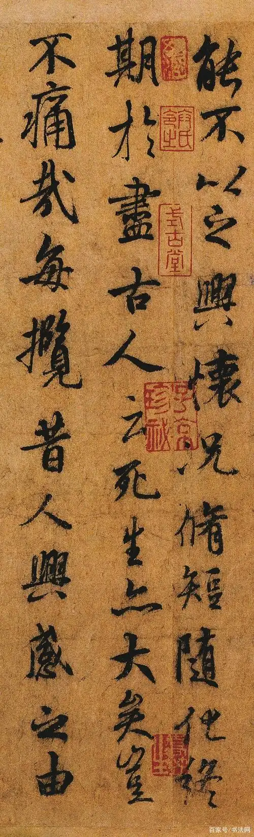 为啥《兰亭序》不能学?版本选不对,你很可能会白费功夫!