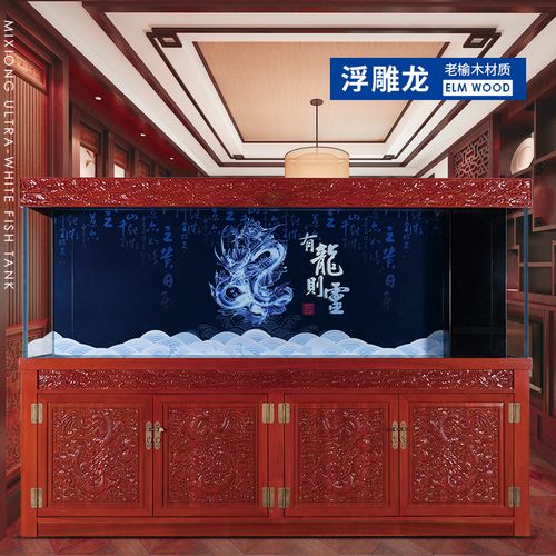 米熊超白鱼缸定做雨林缸水草缸生态造景缸海水鱼缸底滤海水缸定做