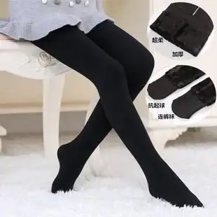 亲,找到女童黑色加绒打底袜优惠券宝贝96个