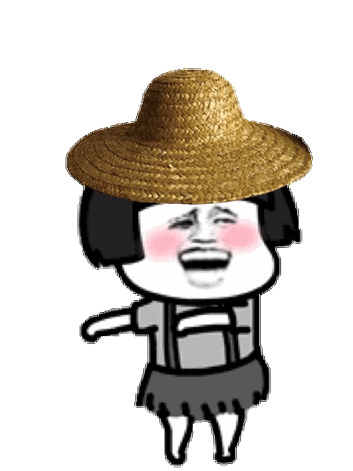 蘑菇头跳草裙舞_蘑菇头_草裙舞表情