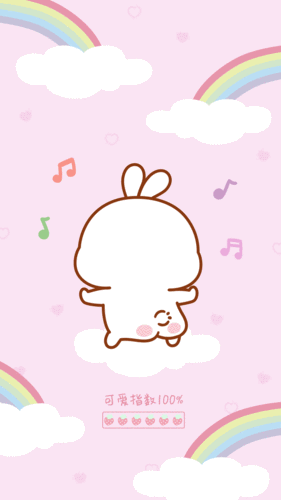 兔几小萝北 - 堆糖,美图壁纸兴趣社区