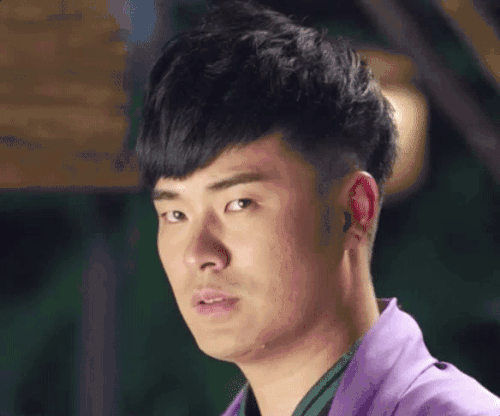 极品家丁gif陈赫gif使眼色gif尴尬gif