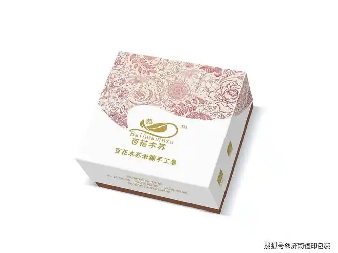 化妆品包装盒设计让产品更具有魅力