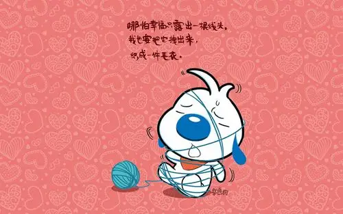 辛巴狗搞笑文字语录卡通图片壁纸高清大图预览1920×1200_卡通动漫下