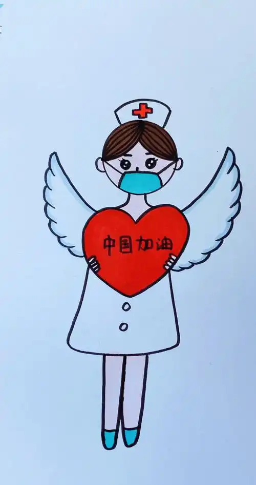 画画原来如此简单白衣天使们辛苦了