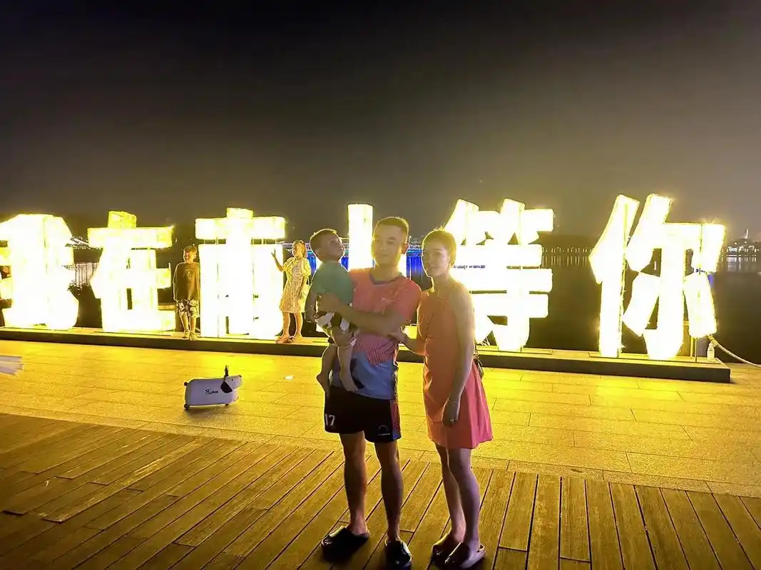 人才公园,我在南山等你. - 抖音