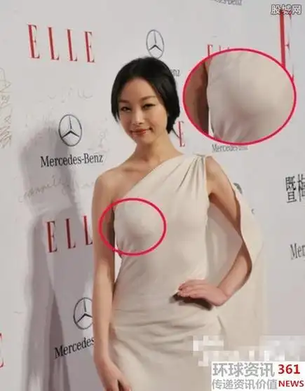 周冬雨习惯性真空真是傲娇 在外拍戏穿便装竟也不穿内衣