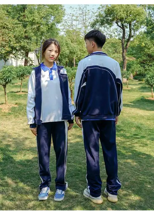 深圳校服冬装中学生运动校服拉链上衣男女同款套装宽松长裤运动