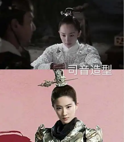 影版三生三世司音与墨渊造型霸气,刘亦菲男装太帅!