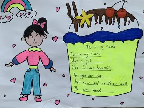 this is my friend! ——do you have a lot of friends?