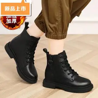 女士马丁靴>宛他她>宛他她牛皮马丁靴女秋季女鞋子女靴子百搭厚底短靴