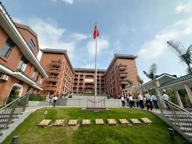 维护国家安全,真光中学在行动!_广州市_国家秘密_活动