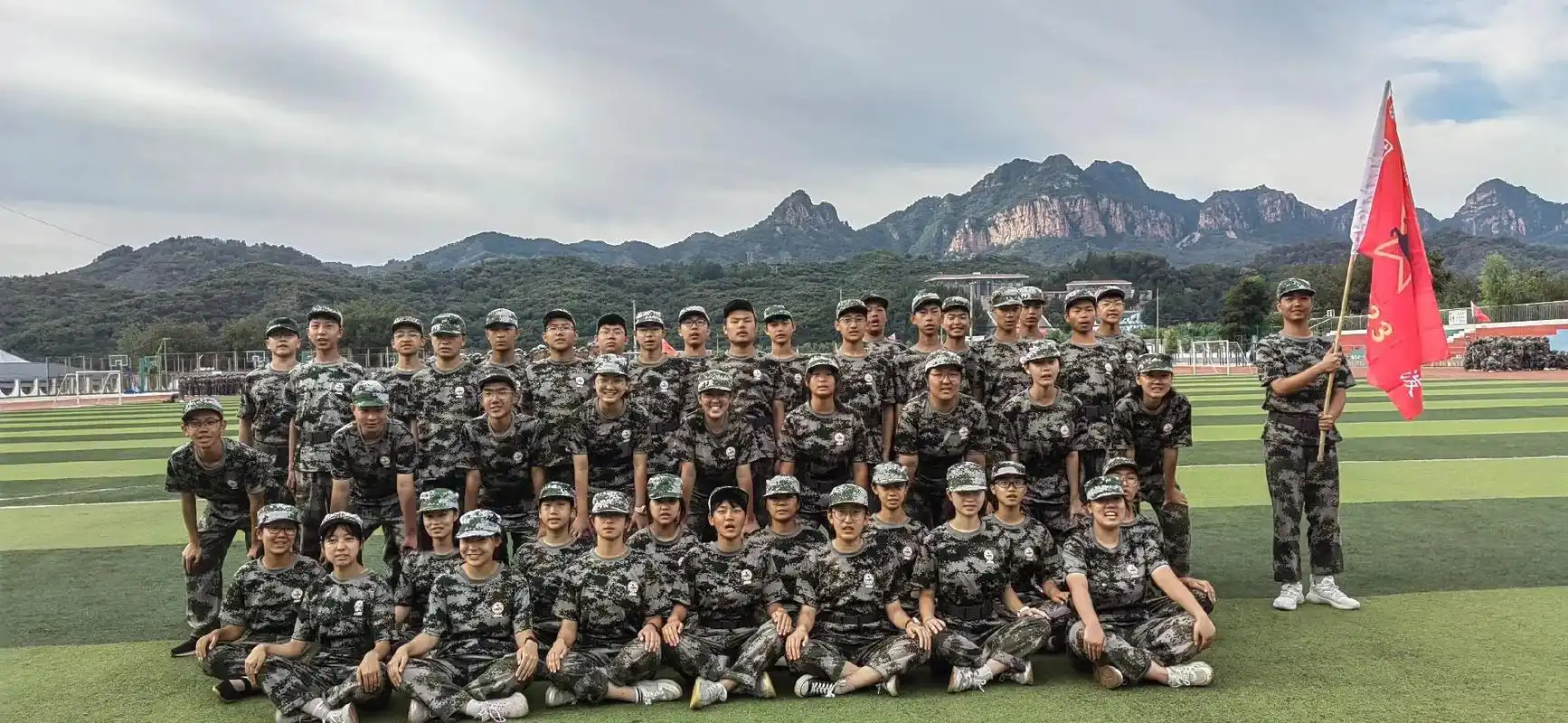 浆水中学军训照片合集!#军训  #邢台军训 - 抖音