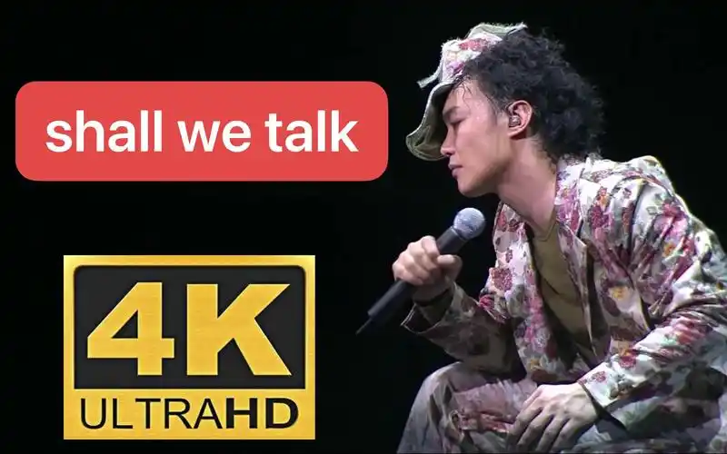 【shall we talk——陈奕迅】珍惜身边的亲人,不要生疏他们【4k 60fps