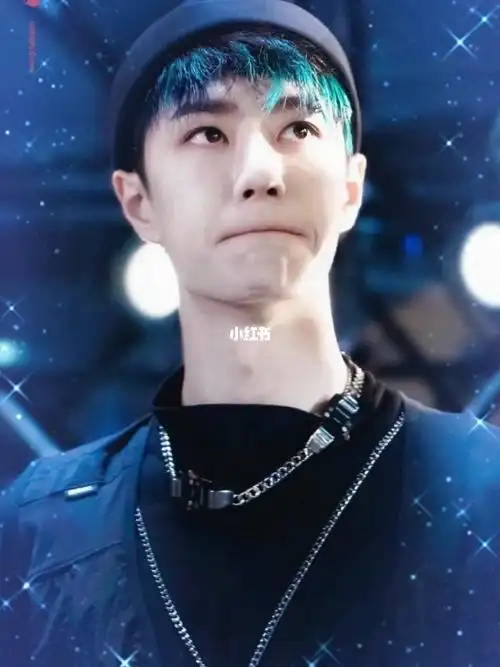 觉得不好看但王一宝就可以系列抿嘴嘴