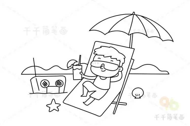 我和夏天有个约会简笔画 享受阳光沙滩和海浪_公主人物视频简笔画