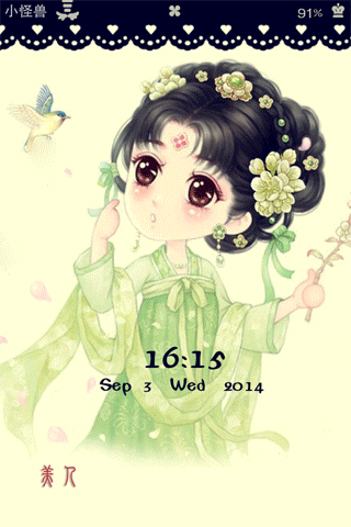 2015年12月16日 13:44   关注  头像 动漫 #q版 古风 女装 评论 收藏