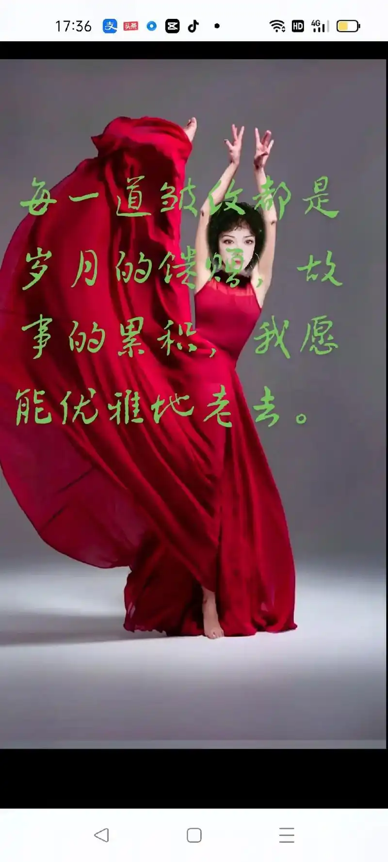 谁都有过曾经,每一个人都有自己的故事.往事只能回味,生命中不 - 抖音