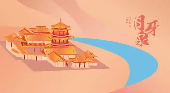 敦煌月牙泉图片