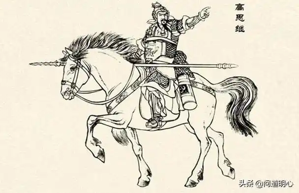 赵子龙人称银枪将简介,历史上也被称为白马银枪的名将有哪些