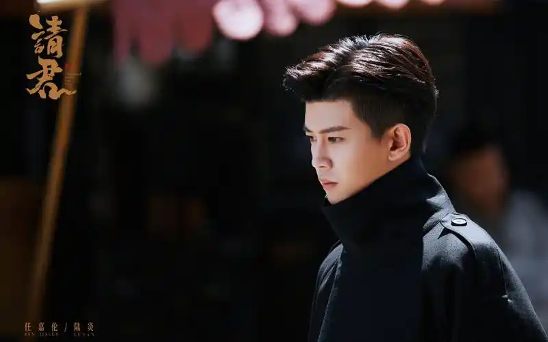 帅的人做中二手势不会中二 只会帅陆炎x任嘉伦 | 幕后混剪|请君