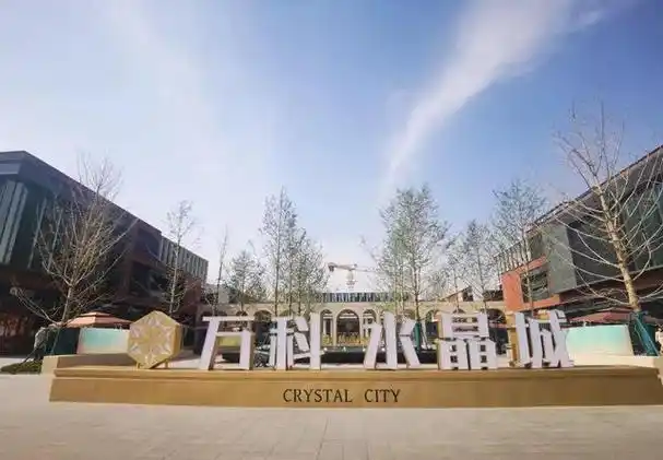 刚刚!西固宣布"全域棚改"!