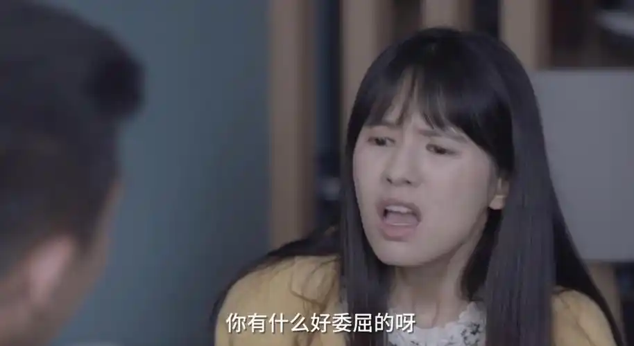 小舍得大结局张雪儿提出分手真的心疼钟益