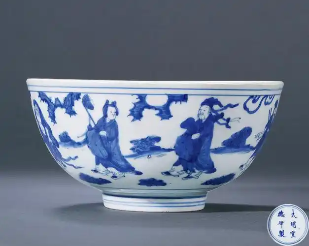 【明晚期 青花人物图碗】拍卖品_图片_价格_鉴赏_明代青花瓷器_雅昌