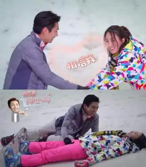 马苏与富二代滑雪场录节目瘫在地上富豪一阳指刷新三观