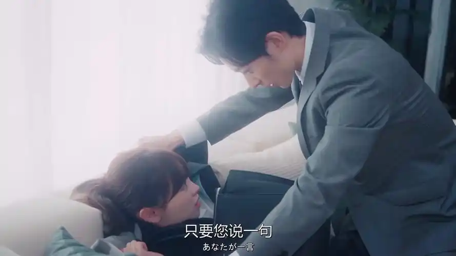 原创第一集就开车,这部日剧很上头,网友却有想拍死女主的冲动!