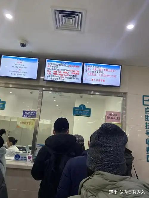 去天津肿瘤医院要做什么