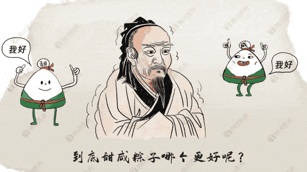 屈原:我吃了几千年粽子,发现这3个秘密_血糖高_豆沙_含量