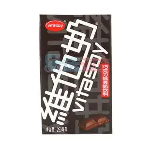 vitasoy/ 维他奶巧克力味豆奶饮料 健康早餐奶低脂低胆固醇250ml