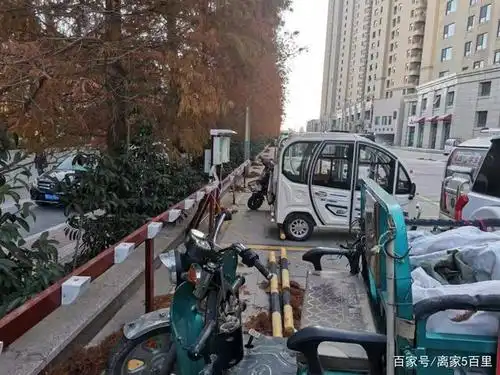 关于社区电动车充电桩及电动车棚的现状调研