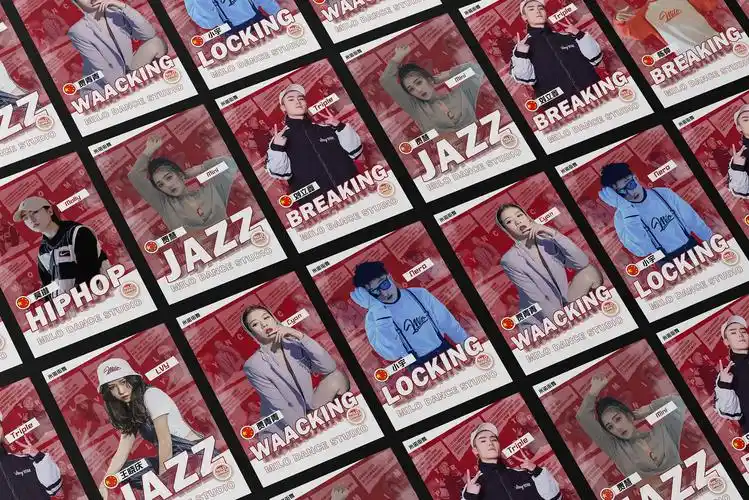 hiphop 街舞工作室 老师形象海报设计