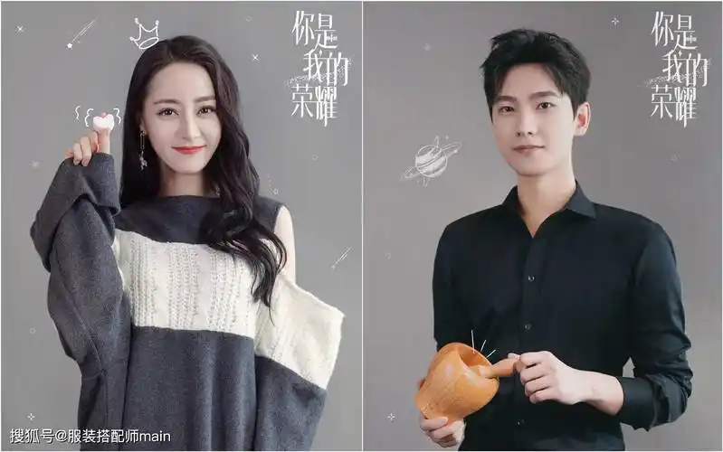 热巴与杨洋新剧杀青,深度还原剧中角色甜度满分,这对cp我磕了