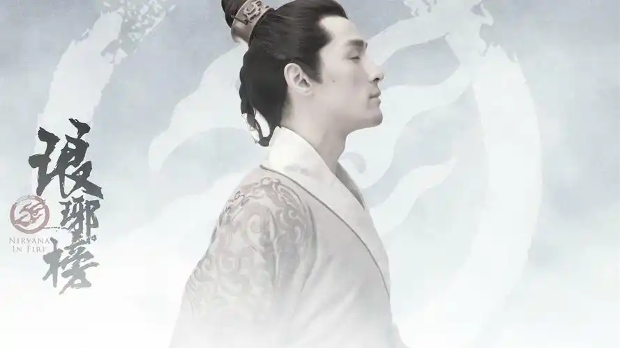 安卓(android)琅琊榜 梅长苏 胡歌高清手机壁纸免费下载,安心市场-用