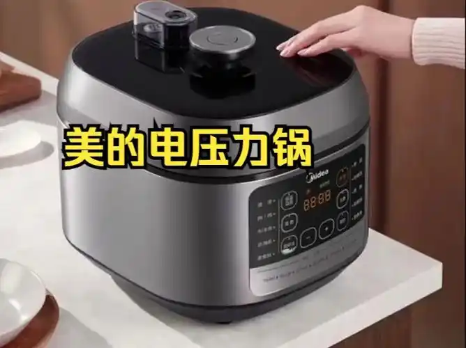 美的电压力锅, 6l家用双胆智能提鲜高压锅大容量!
