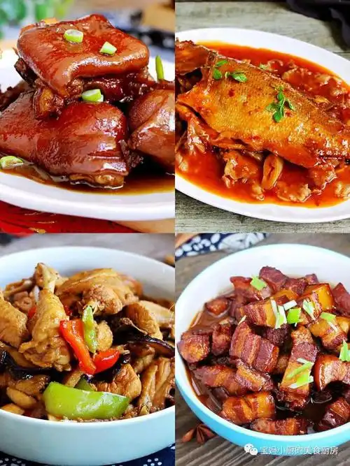 9月10日是中秋分享4道硬菜食谱家宴上露一手家人满意