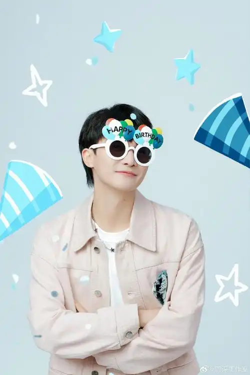 周深929生日快乐#周深和他的生日眼镜越来越适应了哈哈哈哈哈哈 !!