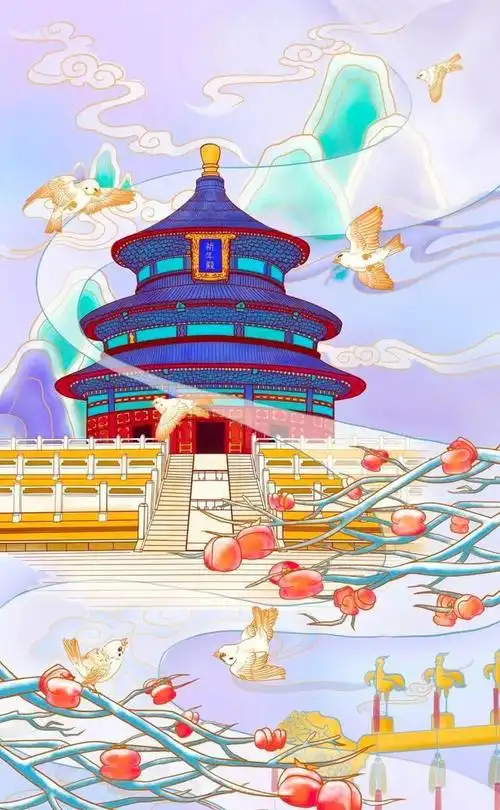 在插画的梦幻世界里,畅游京城|恭王府|天坛|故宫_网易订阅