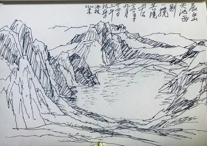 长白山高 天池水碧