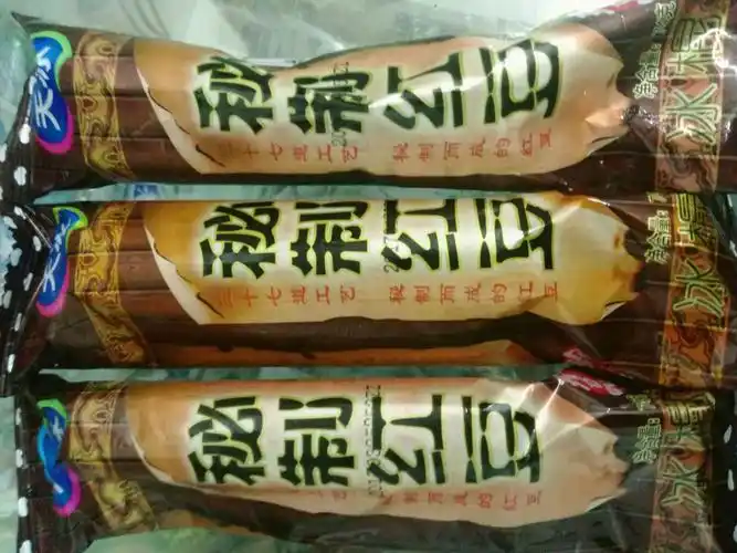 天冰秘制红豆雪糕零售价1元1支,此次特价活动2元3支!