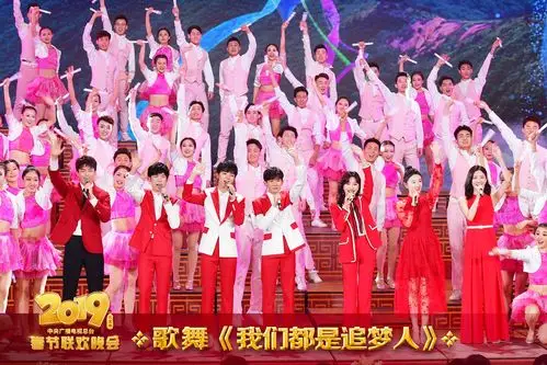 2019年央视春晚"魔性"走红 居然被歌词金句疯狂洗脑