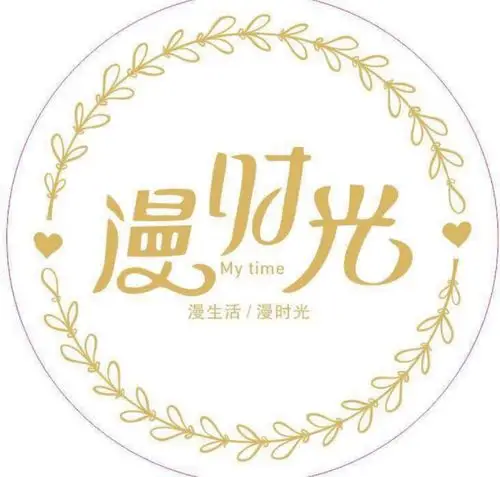 苏桥漫时光茶餐厅隆重开业啦!