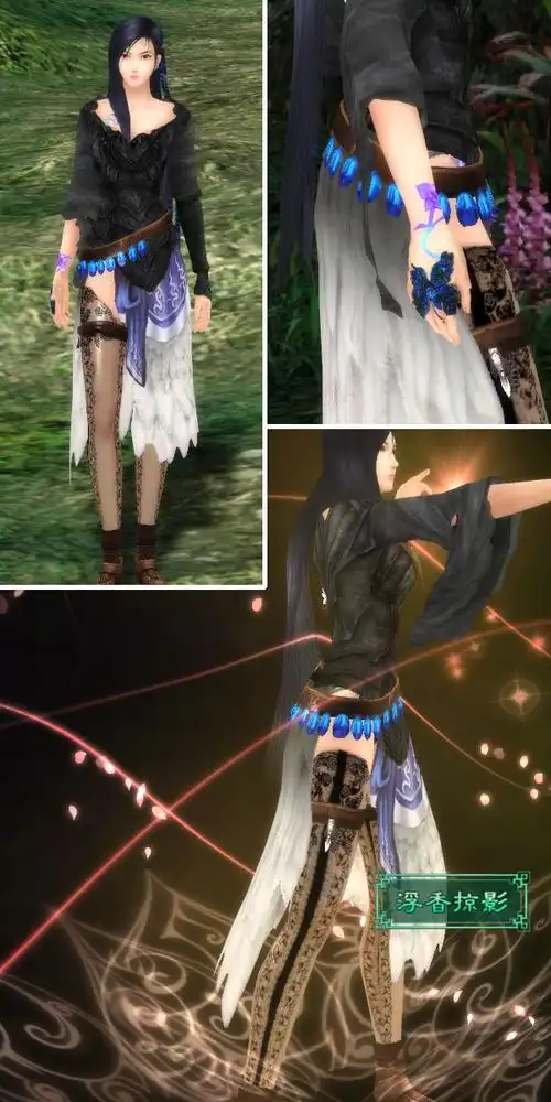 暮菖兰姐黑丝羽毛裙渣mod一枚 - 仙剑奇侠传6 仙剑奇侠传5前传 仙剑