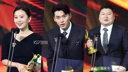 昨晚,2020年大韩民国大众文化艺术奖在首尔庆熙大学举办颁奖典礼,其中