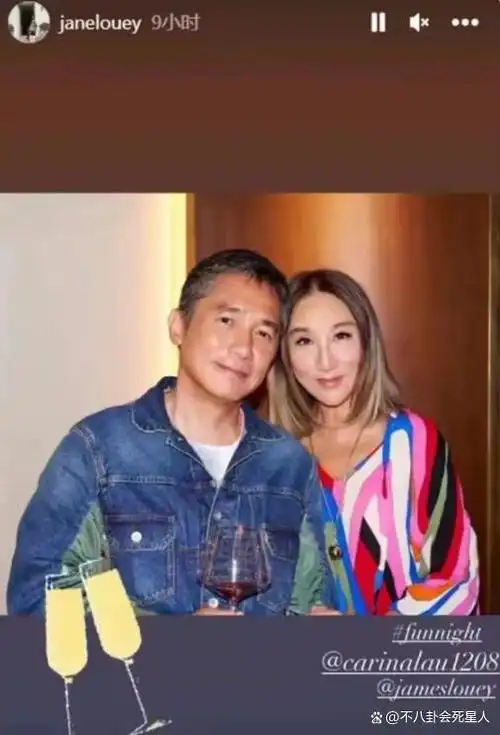 61岁的梁朝伟这两天频上娱乐版头条,先是传闻他跟程潇育有私生子,男方