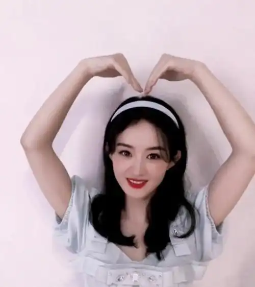 赵丽颖比心手势舞视频##ip风向标