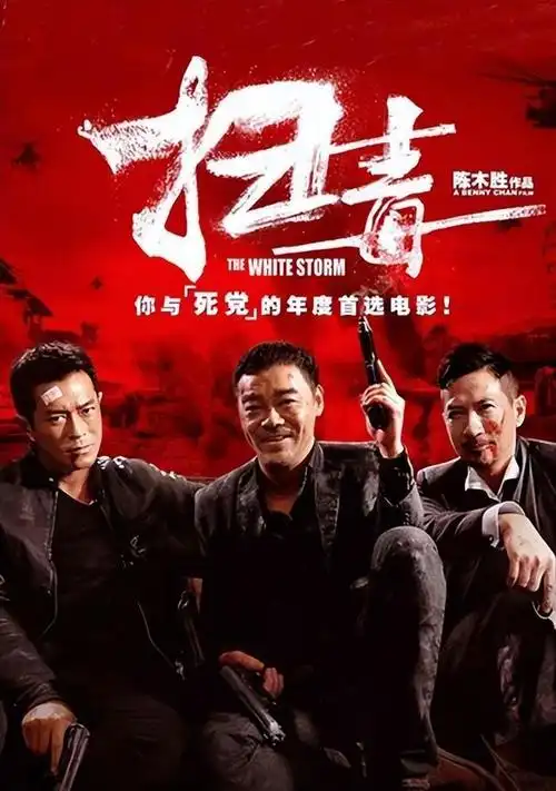 回顾宝儿:17岁成为女人,泰国人妖皇后,曾让张家辉怀疑性取向